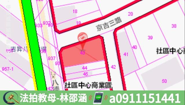 高雄仁武法拍大樓-7