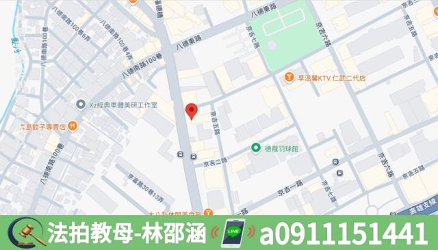 高雄仁武法拍大樓-8