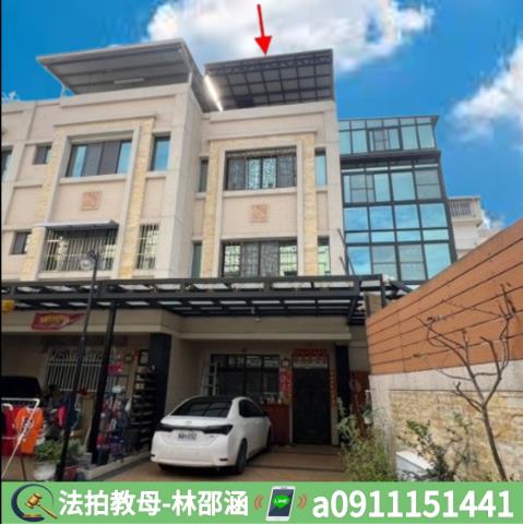 屏東透天法拍-4