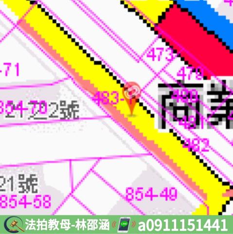 屏東透天法拍-7