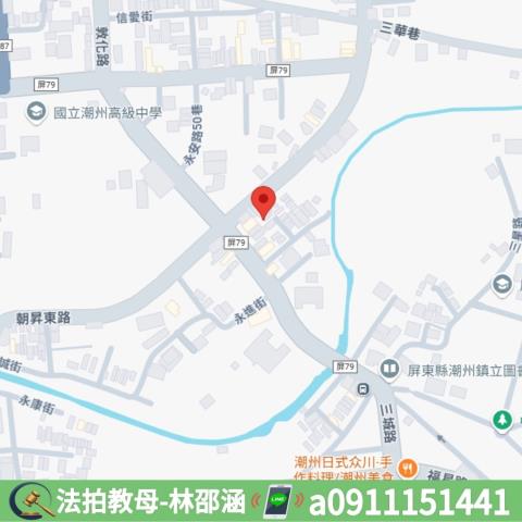 屏東潮州透天法拍-9