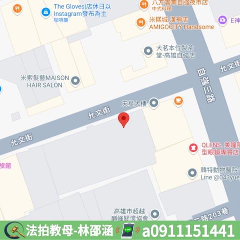 前金大樓法拍-9