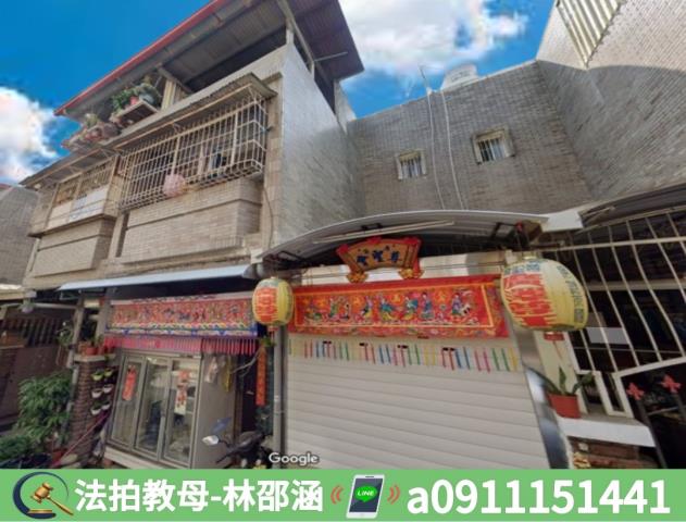 大社法拍透天-2