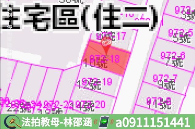 大社法拍透天-6