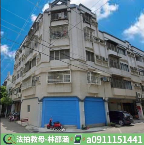 高雄林園法拍公寓-2