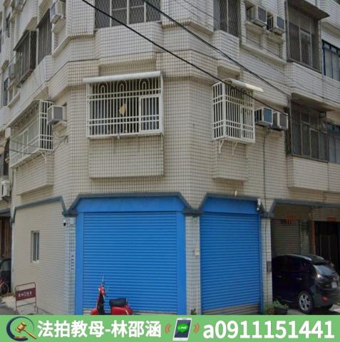 高雄林園法拍公寓-3