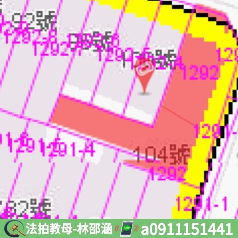 高雄林園法拍公寓-6