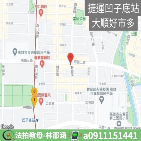 高雄左營法拍大樓-10