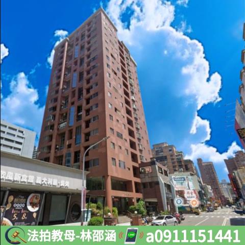 高雄左營法拍大樓-4