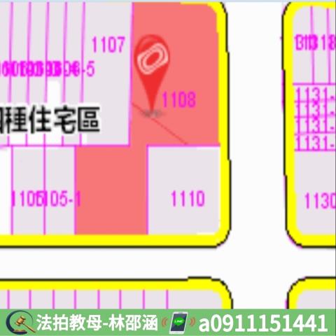 高雄左營法拍大樓-5