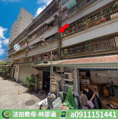 高雄三民區公寓法拍-2