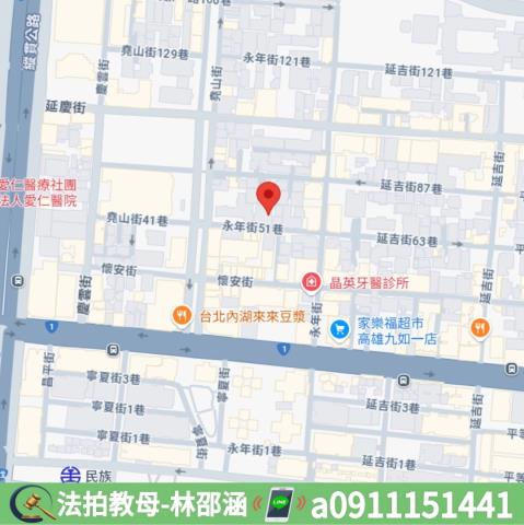 高雄三民區公寓法拍-6
