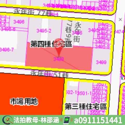 高雄三民區公寓法拍-7