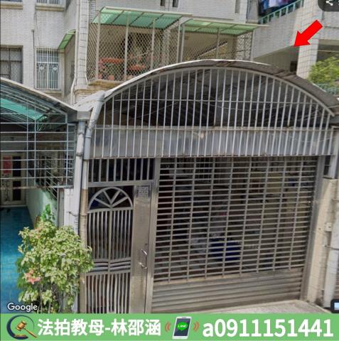 鳳山法拍透天-6
