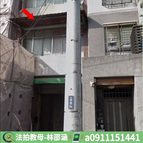 鳳山透天法拍-3