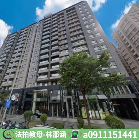 高雄法拍大樓-2