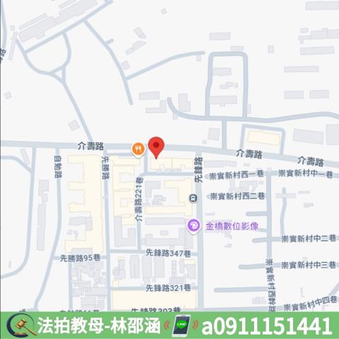 高雄法拍大樓-8