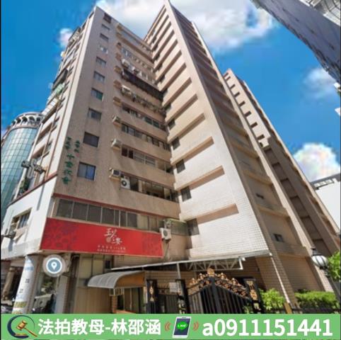 左營大樓法拍-3