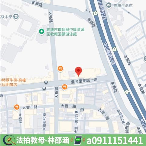 高雄三民區法拍大樓-7