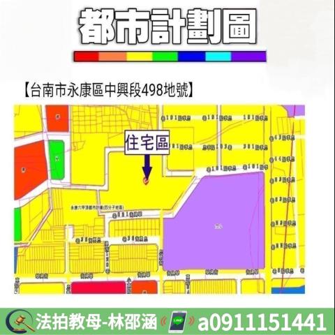 台南大樓法拍-11