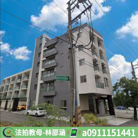 台南仁德拍賣公寓-4