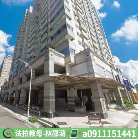 台南法拍大樓-3
