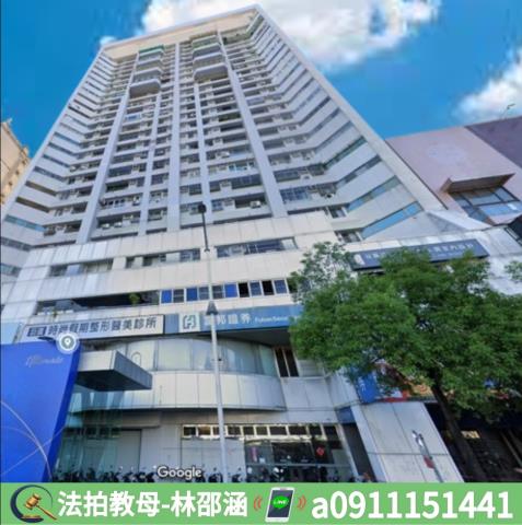 高雄左營法拍大樓-2