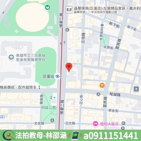 高雄左營法拍大樓-6