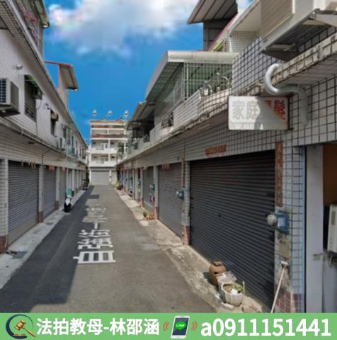 高雄美濃透天法拍-4
