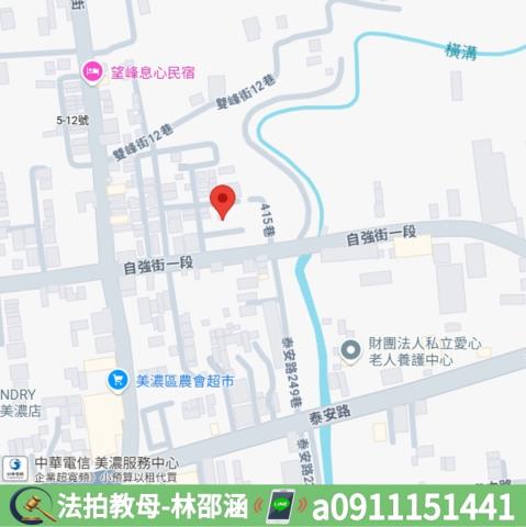 高雄美濃透天法拍-6