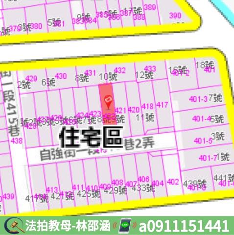 高雄美濃透天法拍-7