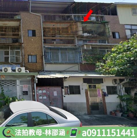 鳳山公寓拍賣-3