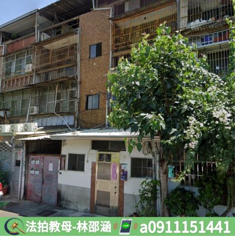 鳳山公寓拍賣-4