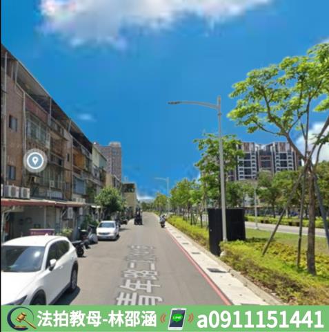 鳳山公寓拍賣-6