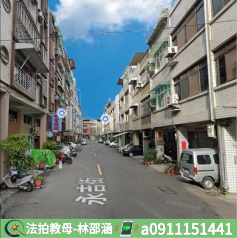 高雄法拍公寓-4