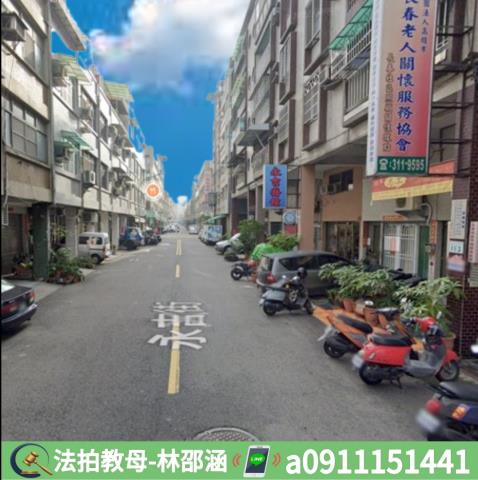 高雄法拍公寓-5