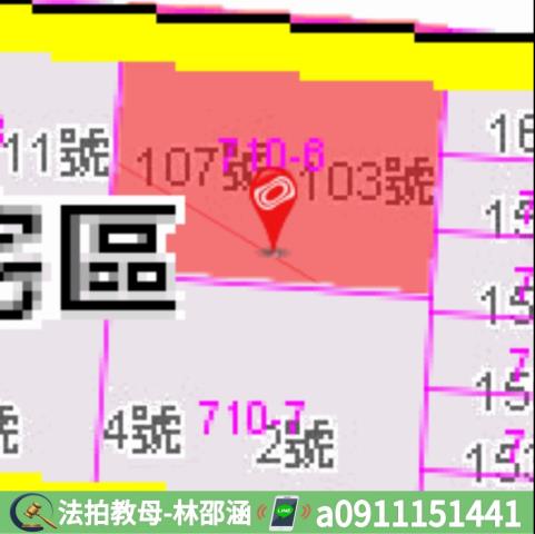 高雄法拍公寓-6