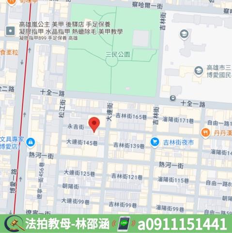高雄法拍公寓-7