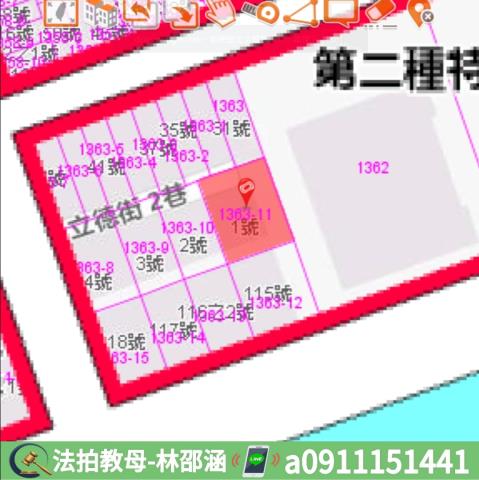 高雄三民區法拍公寓-6