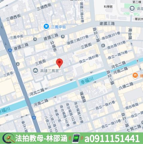 高雄三民區法拍公寓-7