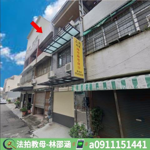 屏東法拍透天-2