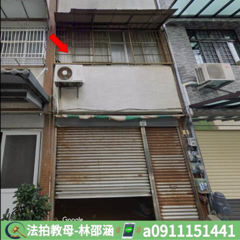 屏東法拍透天-3