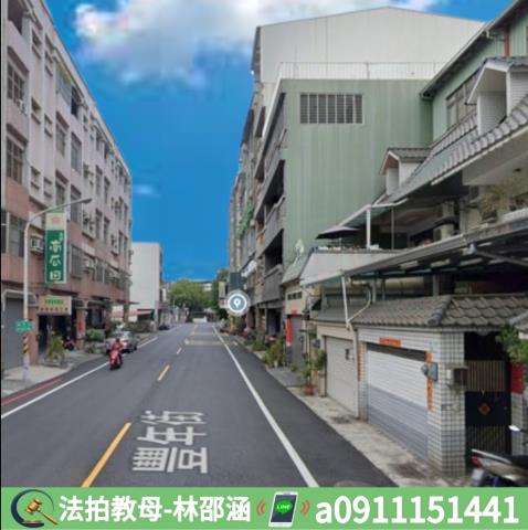 屏東屏東市法拍華廈-7