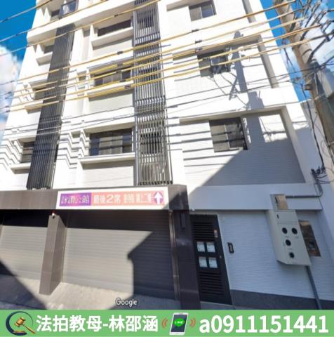 屏東市公寓拍賣-2