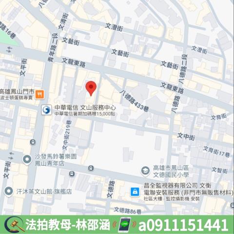 鳳山拍賣大樓-8