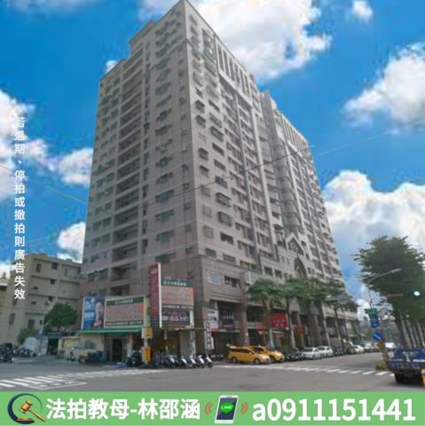 鳳山法拍大樓-2