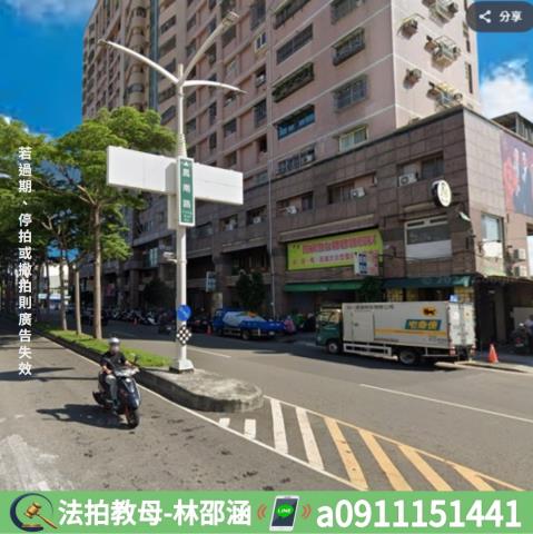 鳳山法拍大樓-6