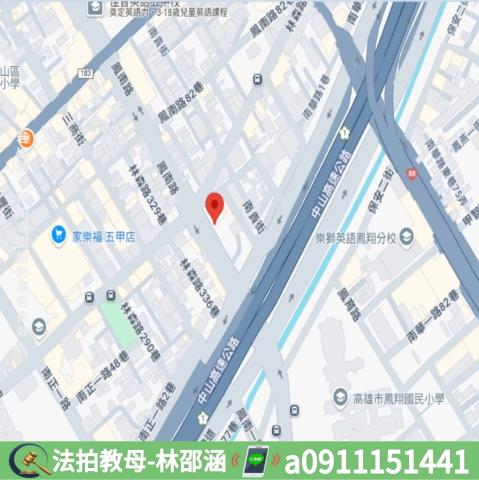 鳳山法拍大樓-7