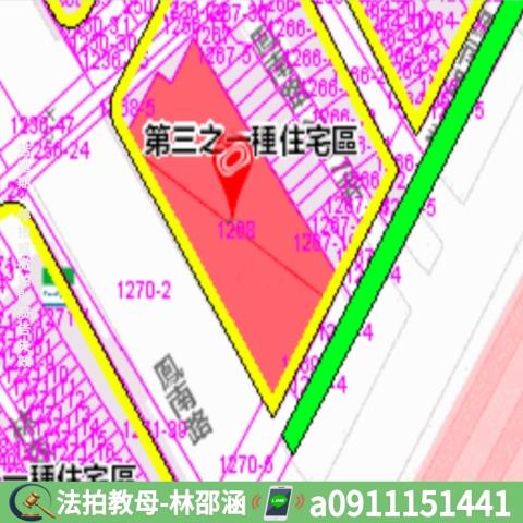 鳳山法拍大樓-8