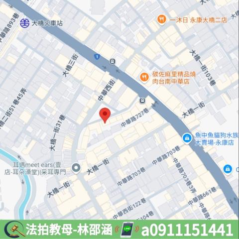 永康大樓法拍-8